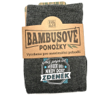 Albi Bambusové ponožky Zdeněk, velikost 39 - 46