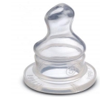 Baby Farlin Dudlík silikonový tvarovaný Čaj (S) pro děti 0-6 měsíců